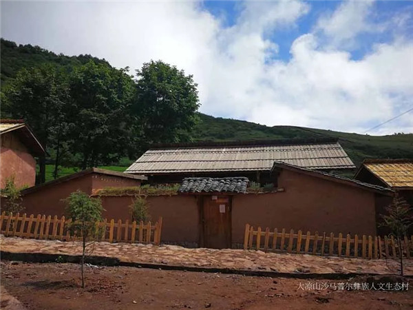 王?。弘s談“自然與建筑的關系”