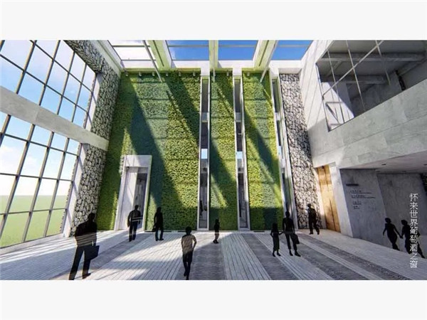 王?。弘s談“自然與建筑的關系”