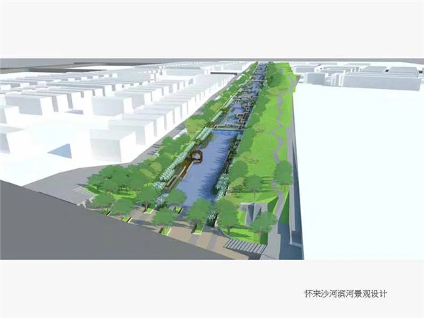 王俊：雜談“自然與建筑的關系”