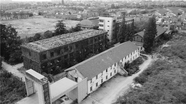 怡境設計丨綠地香港 · 也今東南