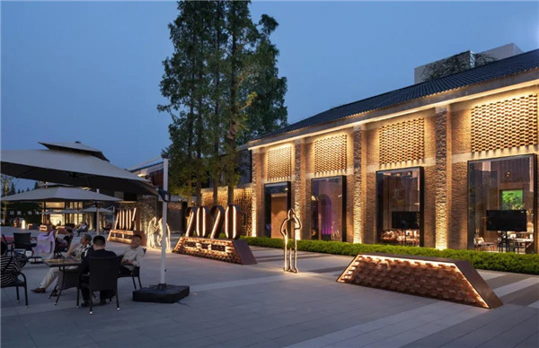 怡境設計丨綠地香港 · 也今東南