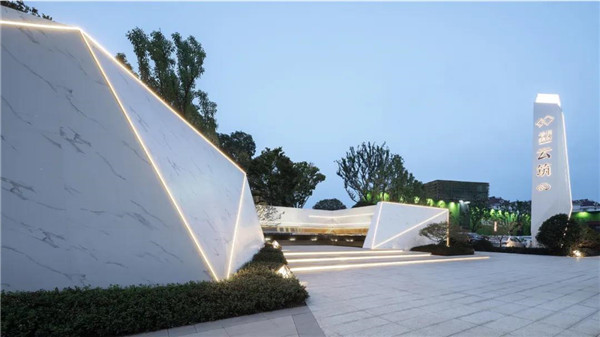 阿特貝爾丨保利美的·云筑