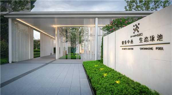 賽肯思景觀丨廣州中海·左岸瀾庭