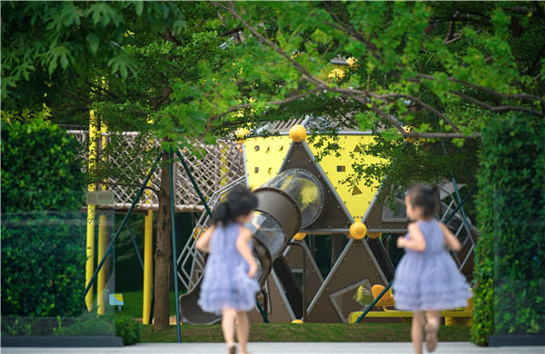 賽肯思景觀丨廣州中海·左岸瀾庭