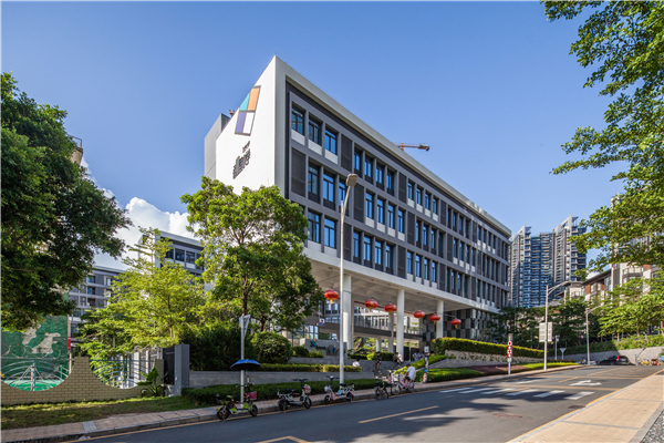 深圳香山里小學：開放、多層次的復合教學空間