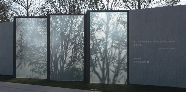 觀己景觀丨珠海融創云水觀棠