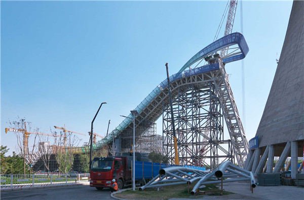 北京2022冬奧會首鋼滑雪大跳臺中心