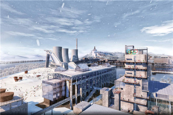 北京2022冬奧會首鋼滑雪大跳臺中心