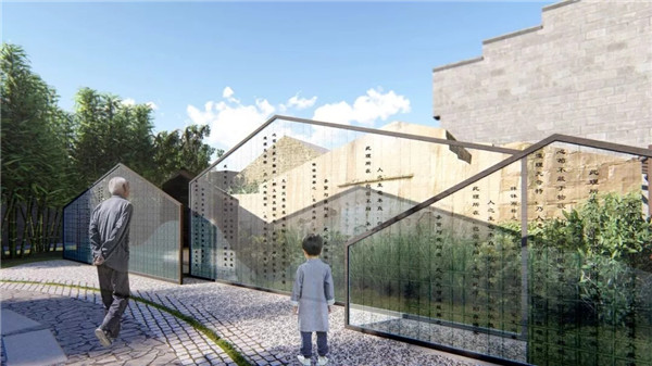 偶木景觀|千年陸坊：心學故里的時代新生