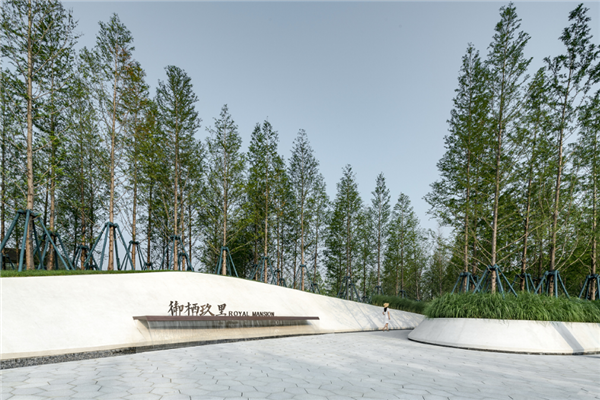 棲地設計丨鄭州滎陽融創(chuàng)?御棲玖里