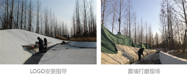 棲地設計丨鄭州滎陽融創(chuàng)?御棲玖里