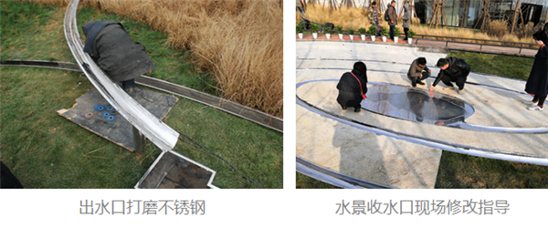 棲地設計丨鄭州滎陽融創(chuàng)?御棲玖里