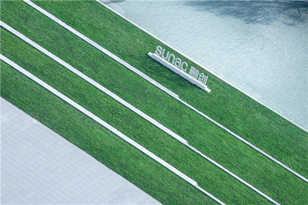 伯立森景觀丨融創?吉雅達