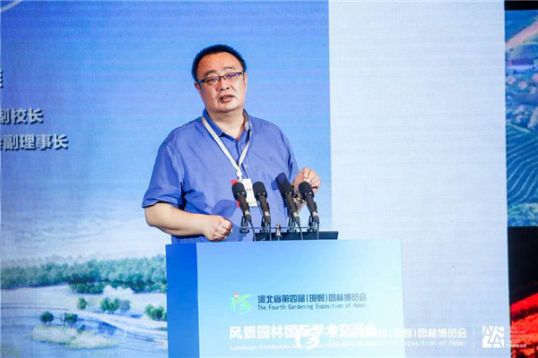 河北省第四屆園博會邯鄲開幕 國內外專家共話城市可持續(xù)發(fā)展
