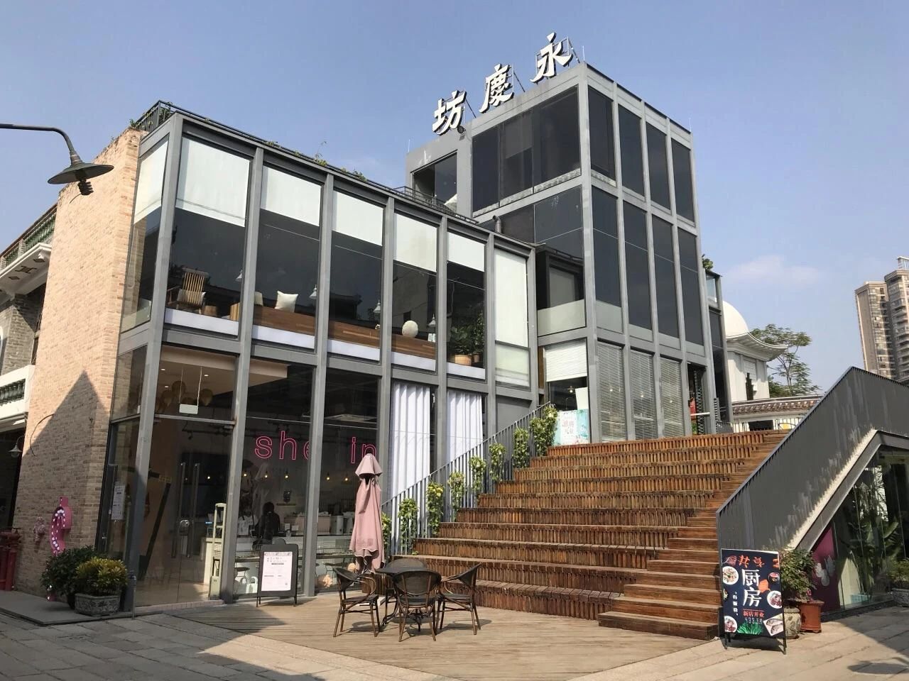 后疫情時代，如何讓城市更新更優(yōu)雅地生長