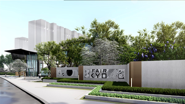 怡境劉剛：景觀設(shè)計要融合城市文化