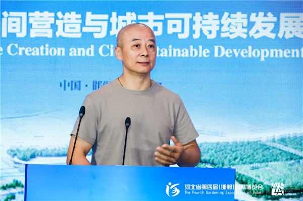 張曉鳴:審美引導也是園林人的使命