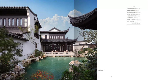 點亮城市生命:2020融創上海區域集團作品實踐