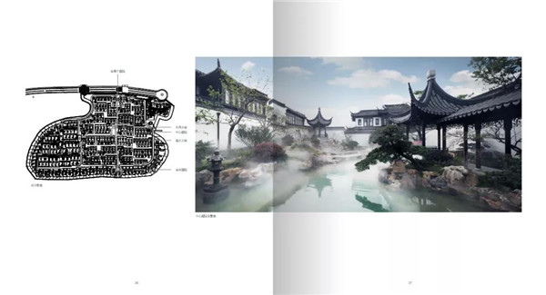 點亮城市生命:2020融創上海區域集團作品實踐