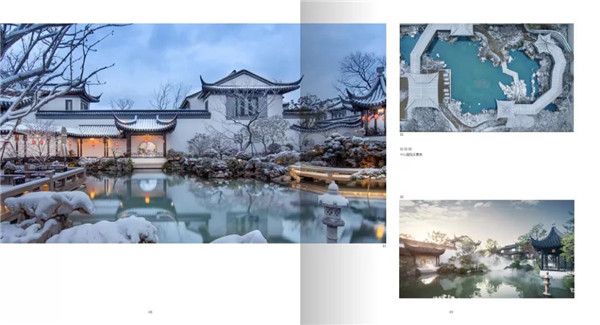 點亮城市生命:2020融創上海區域集團作品實踐