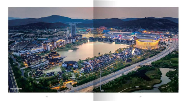 點亮城市生命:2020融創上海區域集團作品實踐