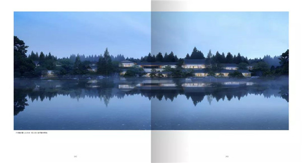 點亮城市生命:2020融創上海區域集團作品實踐