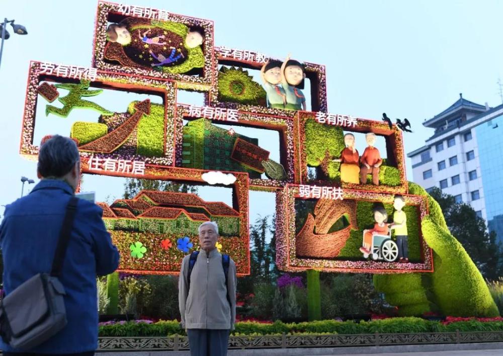 天安門花壇總設(shè)計(jì)師：國慶是我的高考