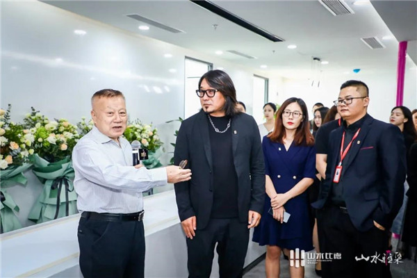 山水雅集·2020山水比德(北京)活動在望京SOHO舉行