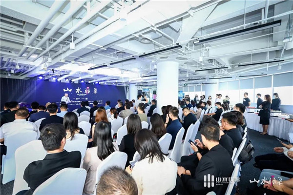 山水雅集·2020山水比德(北京)活動在望京SOHO舉行