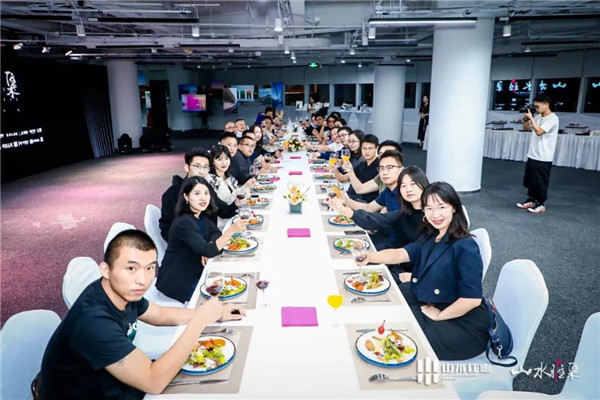 山水雅集·2020山水比德(北京)活動在望京SOHO舉行