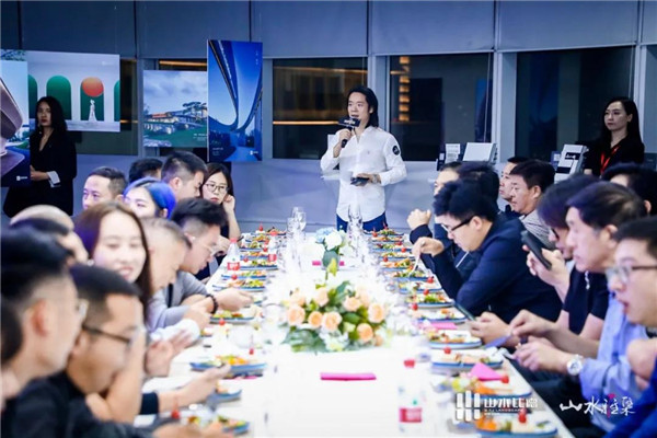 山水雅集·2020山水比德(北京)活動在望京SOHO舉行