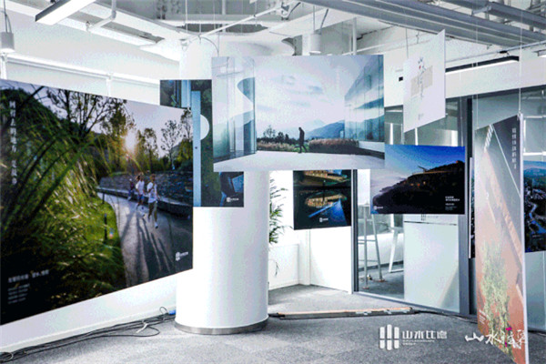 山水雅集·2020山水比德(北京)活動在望京SOHO舉行