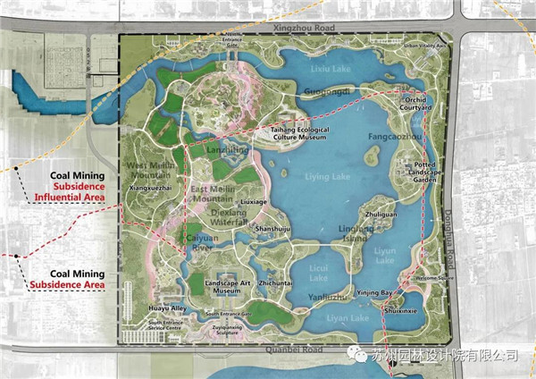 蘇州園林設計院榮獲2020(IFLA)AAPME杰出獎