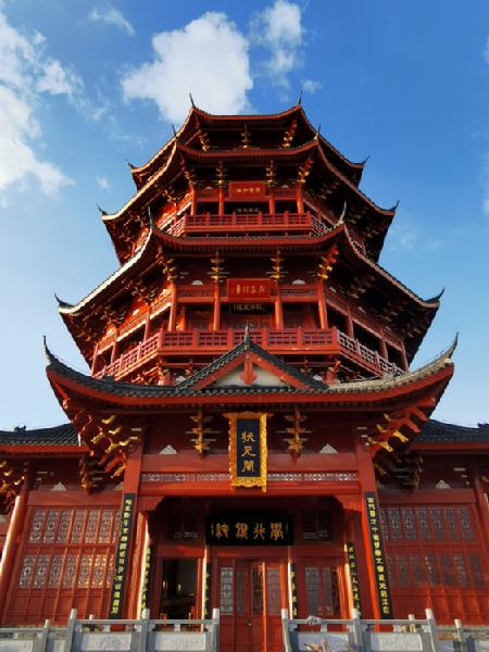 秀甲一方進士園，寫意東方造園家