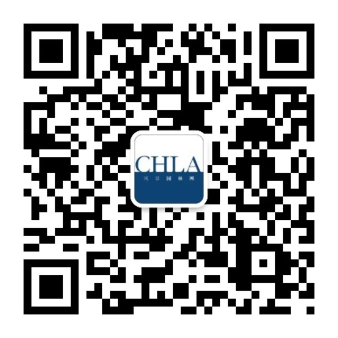 衡水湖再迎頂級學術盛宴 探索生態湖城未來無限可能