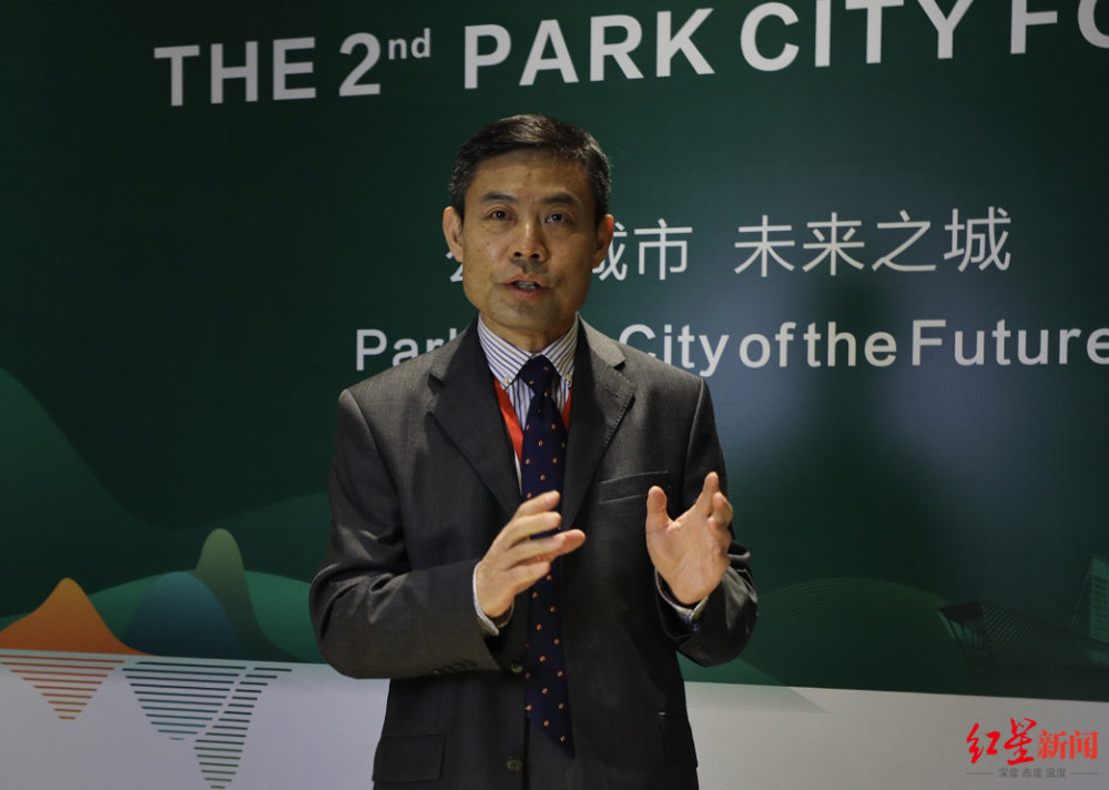 王凱：公園城市要塑造相互交融的空間關系