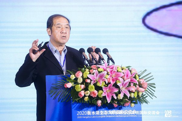 2020衡水湖生態文明國際交流會召開 衡水再次聚集世界目光