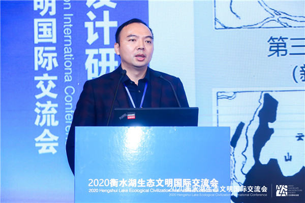 濱水空間規劃設計研討會舉辦 大咖為湖城未來發展支招