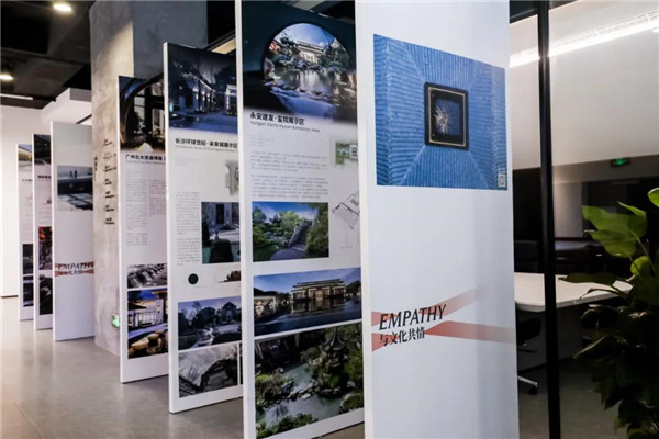 賽瑞景觀20周年作品展暨《新共享景觀》新書發布會開幕