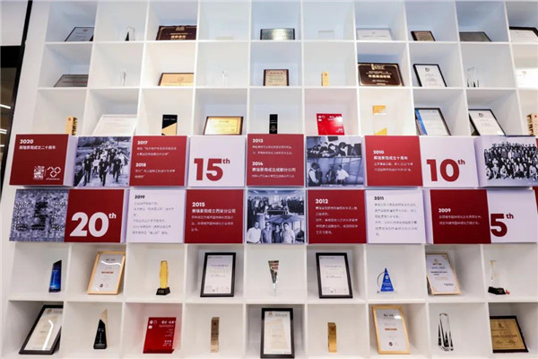 賽瑞景觀20周年作品展暨《新共享景觀》新書發布會開幕