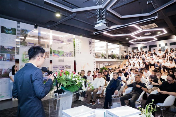 賽瑞景觀20周年作品展暨《新共享景觀》新書發布會開幕