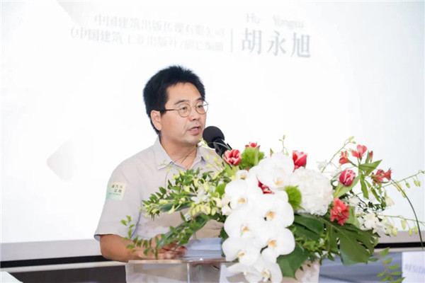 賽瑞景觀20周年作品展暨《新共享景觀》新書發布會開幕