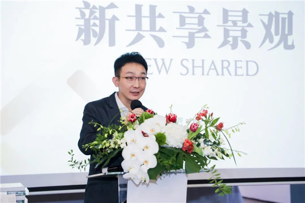 賽瑞景觀20周年作品展暨《新共享景觀》新書發布會開幕