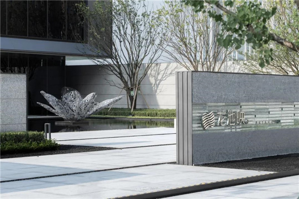 棲地設計丨融創(chuàng)·南京龍池映