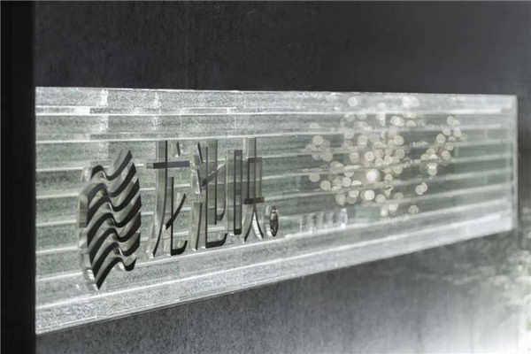 棲地設計丨融創(chuàng)·南京龍池映