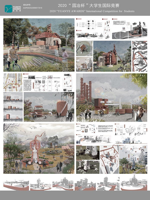 楊璐:在設計中延續文化傳遞精神