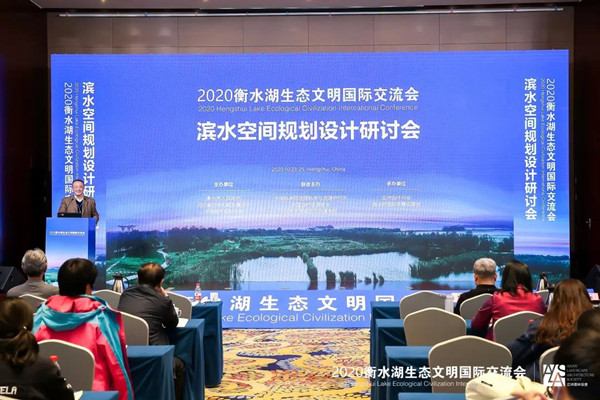 保護一方濕地,建設生態衡水