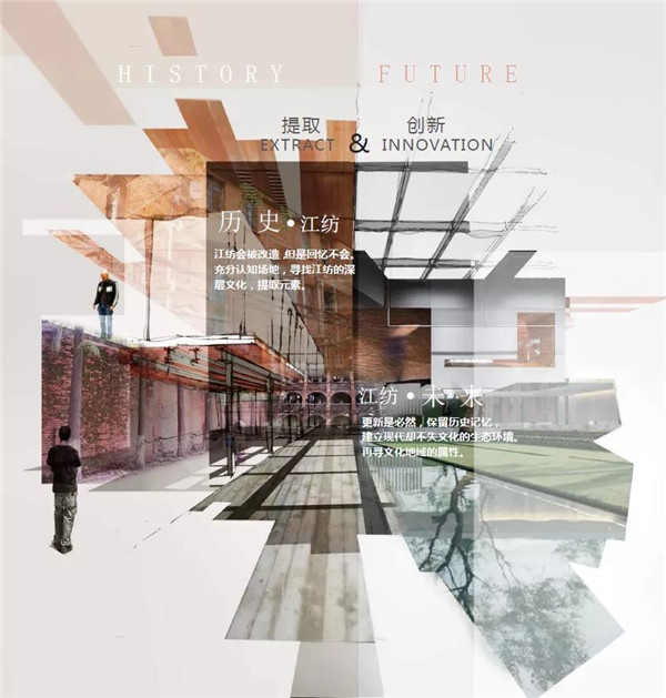 希爾景觀丨南昌力高國資 · 雍江府