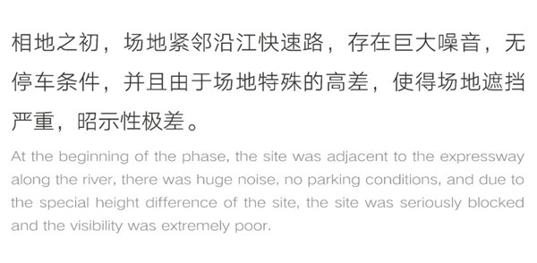 希爾景觀丨南昌力高國資 · 雍江府