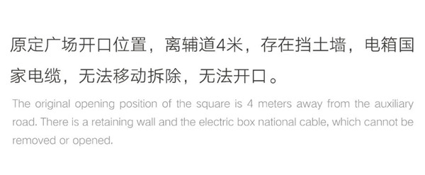 希爾景觀丨南昌力高國資 · 雍江府